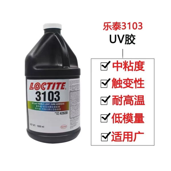 Loctite 3103